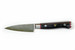 Mcusta Zanmai Classic Pro HFB-8000D Petty VG-10 Core Damascus 90mm Kitchen Cutlery Paring Knife