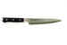 Mcusta Zanmai Classic Pro HFB-8002D Petty VG-10 Core Damascus 150mm Kitchen Cutlery Paring Knife