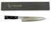 Mcusta Zanmai Classic Pro HFB-8005D Gyuto VG-10 Core Damascus 210mm Kitchen Cutlery Chef Knife