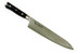 Mcusta Zanmai Classic Pro HFB-8007D Gyuto VG-10 Core Damascus 240mm Kitchen Cutlery Chef Knife
