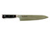 Mcusta Zanmai Classic Pro HFB-8007D Gyuto VG-10 Core Damascus 240mm Kitchen Cutlery Chef Knife