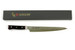 Mcusta Zanmai Classic Pro HFB-8010D Sujihiki VG-10 Core Damascus 240mm Kitchen Cutlery Slicing Knife