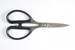 Mcusta Zanmai 7.5" General Purpose Kitchen Scissors Shears