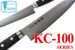 Kanetsune KC-102 VG-10 Stainless Steel Damascus 210mm Kitchen Chef Knife