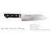 Kanetsune KC-103 Santoku VG-10 Stainless Steel Damascus 180mm Chef Knife