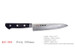 Kanetsune KC-104 VG-10 Stainless Steel Damascus 150mm Paring Chef Knife