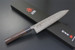 Kanetsune KC-461 Blue Steel Damascus 210mm Gyutou Kitchen Cutlery Chef Knife
