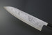 Kanetsune KC-461 Blue Steel Damascus 210mm Gyutou Kitchen Cutlery Chef Knife