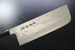Kanetsune KC-463 Nakiri Blue Steel Damascus 165mm Kitchen Cutlery Knife