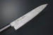 Kanetsune KC-812 Namishibuki Damascus 210mm Wa-Gyutou Kitchen Cutlery Chef Knife
