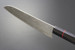 Kanetsune KC-813 Namishibuki Wa-Santoku Damascus 180mm Kitchen Cutlery Knife