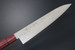 Kanetsune KC-822 Minamo-Kaze Damascus 210mm Kitchen Cutlery Chef Knife