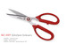 Kanetsune KC-019 Stainless Steel 72mm Red Kitchen Scissors