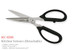 Kanetsune KC-020S Stainless Steel 72mm Black Kitchen Scissors