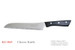 Kanetsune KC-065 Stainless Steel 180mm Kitchen Cutlery Cheese Knife
