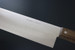 Kanetsune KC-095 Stainless Steel 360mm Rosewood Kitchen Watermelon Knife