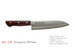 Kanetsune KC-144 4500 Series Stainless Steel 180mm Kitchen Chef Knife