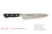 Kanetsune KC-153 Stainless Steel 185mm Kitchen Cutlery Chef Knife