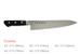 Kanetsune KC-173 AUS-10 Stainless Steel 240mm Kitchen Chef Knife