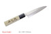 Kanetsune KC-589 Kai-Saki Stainless Steel 120mm Kitchen Cutlery Knife