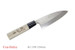 Kanetsune KC-590 Usu-Deba Stainless Steel 120mm Kitchen Cutlery Knife