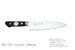 Kanetsune KC-721 AUS-8 Stainless Steel 180mm Gyutou Kitchen Cutlery Chef Knife
