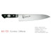Kanetsune KC-723 AUS-8 Stainless Steel 240mm  Gyutou Kitchen Cutlery Chef Knife