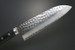 Kanetsune KC-943 Santoku Stainless Steel 165mm Kitchen Cutlery Knife