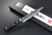 Kanetsune KC-944 Stainless Steel 135mm Petty Kitchen Cutlery Paring Knife