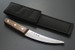 Kanetsune KB-238 Chou SKD-12 Carbon Steel 140mm Kitchen Cutlery Knife