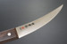Kanetsune KB-239 Atama SKD-12 Carbon Steel 150mm Kitchen Cutlery Knife
