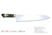 Kanetsune KC-705 High Carbon Steel 300mm Gyutou Kitchen Cutlery Chef Knife