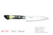 Kanetsune KC-707 High Carbon Steel 120mm Petty Kitchen Cutlery Paring Knife