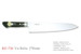 Kanetsune KC-716 Yo-Deba High Carbon Steel 270mm Kitchen Cutlery Knife