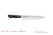 Kanetsune KC-741 High Carbon Steel 180mm Gyutou Kitchen Cutlery Chef Knife