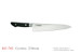 Kanetsune KC-742 High Carbon Steel 210mm Gyutou Kitchen Cutlery Chef Knife