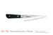 Kanetsune KC-750 Honesuki-Kaku High Carbon Steel 150mm Kitchen Knife