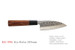 Kanetsune KC-956 Ko-Deba High Carbon Steel 105mm Kitchen Cutlery Knife