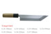 Kanetsune G-53 Unagi-Saki White Steel 180mm Kitchen Cutlery Chef Knife