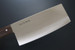 Kanetsune KC-096 High Carbon Steel 220mm Rosewood Chinese Cleaver Knife