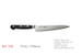 Kanetsune KC-124 Aogami Series Blue Steel 240mm Kitchen Paring Knife