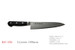 Kanetsune KC-126 Aogami Series Blue Steel 180mm Kitchen Chef Knife