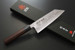 Kanetsune KC-465 Kiritsuke Blue Steel #2 170mm Kitchen Cutlery Knife
