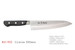 Kanetsune KC-922 Blue Steel 200mm Gyutou Kitchen Cutlery Chef Knife
