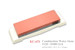Kanetsune KC-651 Ceramic Combination Knife Sharpening Water Stone #120/#1000 Grit