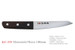 Kanetsune KC-335 Honesuki-Maru High Carbon Steel 140mm Meat Knife