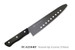 Kanetsune FC-G210 210mm Round Tip Kitchen Cutlery Chef Knife