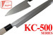 Kanetsune KC-512 Deba White Steel Damascus 165mm Kitchen Cutlery Knife