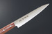 Kanetsune KC-363 Petty Stainless 135mm Kitchen Cutlery Knife