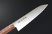 Kanetsune KC-362 Kengata Stainless 180mm Kitchen Cutlery Knife